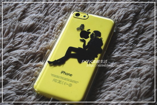 iphone-cover2